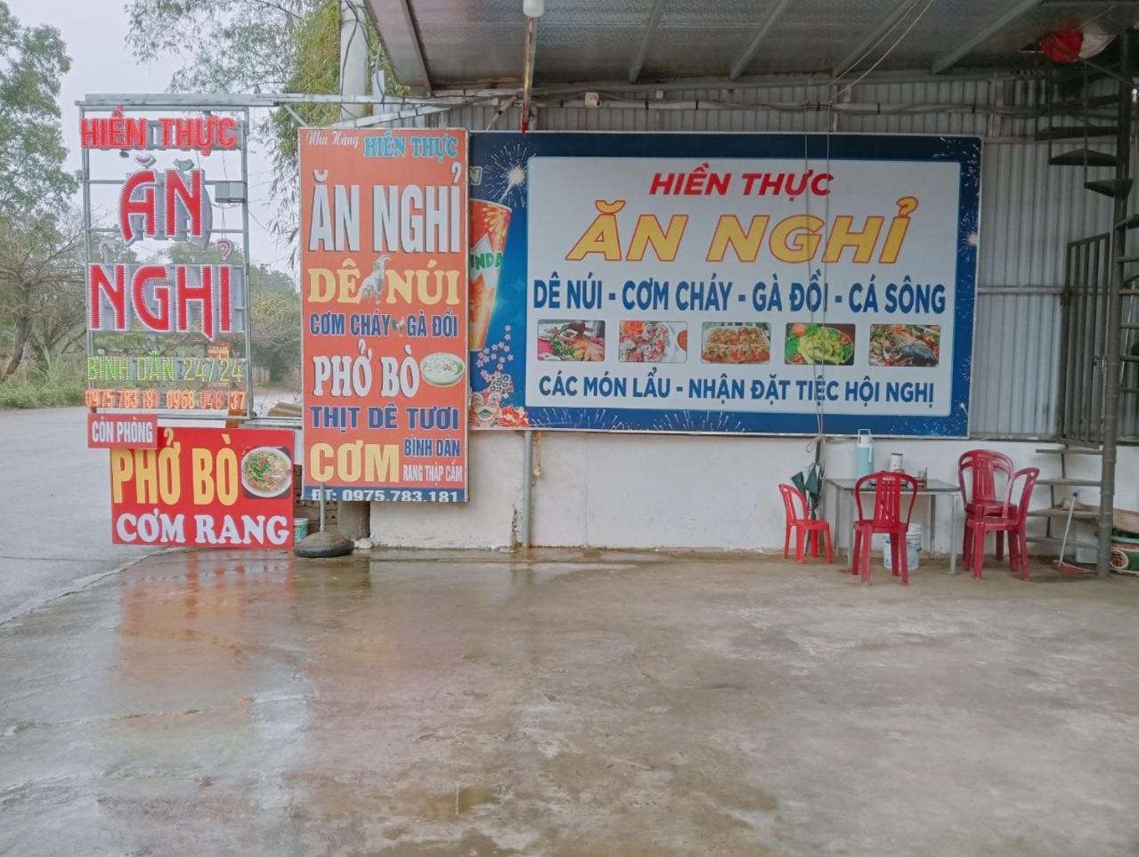 Hien Thuc Hotel นิญบิ่ญ ภายนอก รูปภาพ