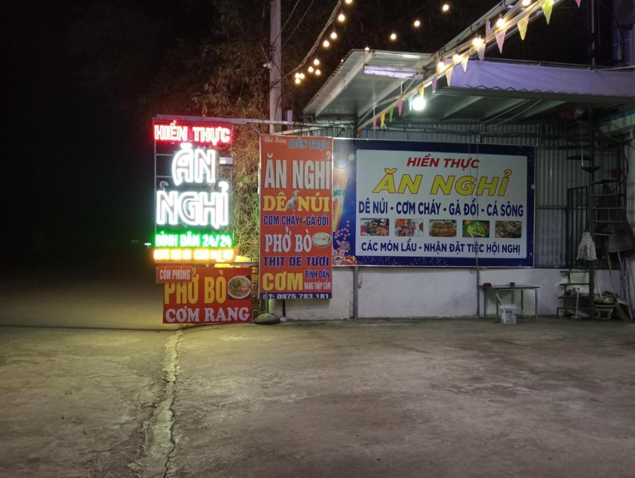 Hien Thuc Hotel นิญบิ่ญ ภายนอก รูปภาพ